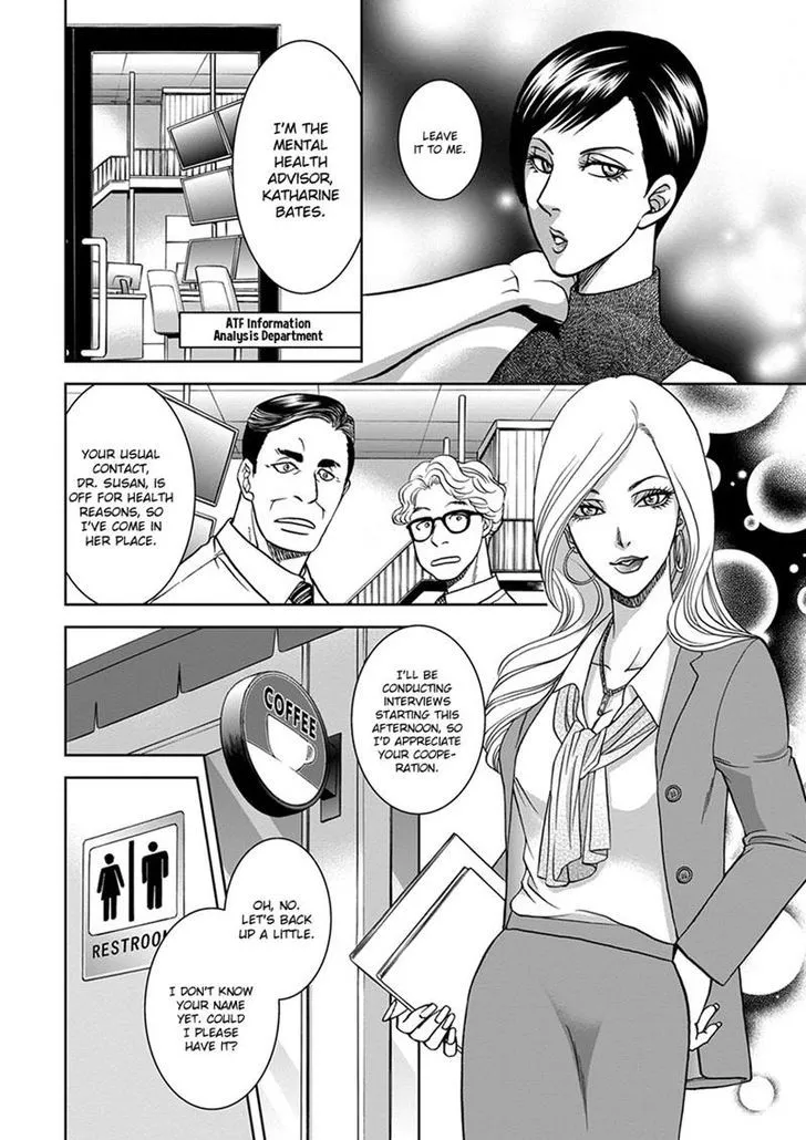 Gun and Heaven Chapter 2 page 8 - 