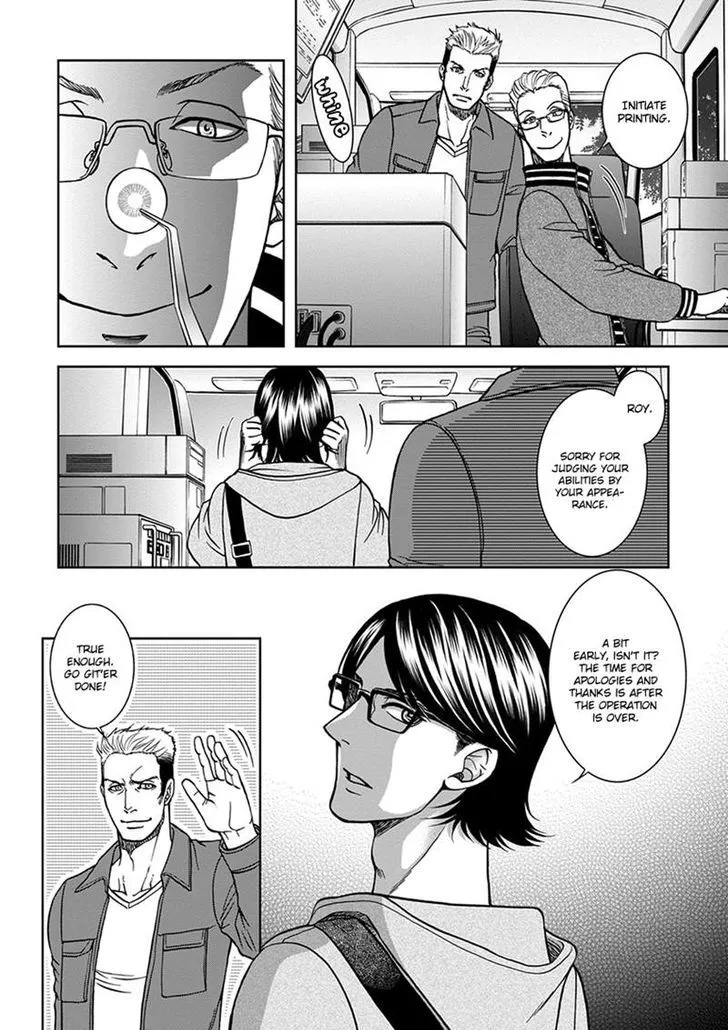 Gun and Heaven Chapter 2 page 10 - 