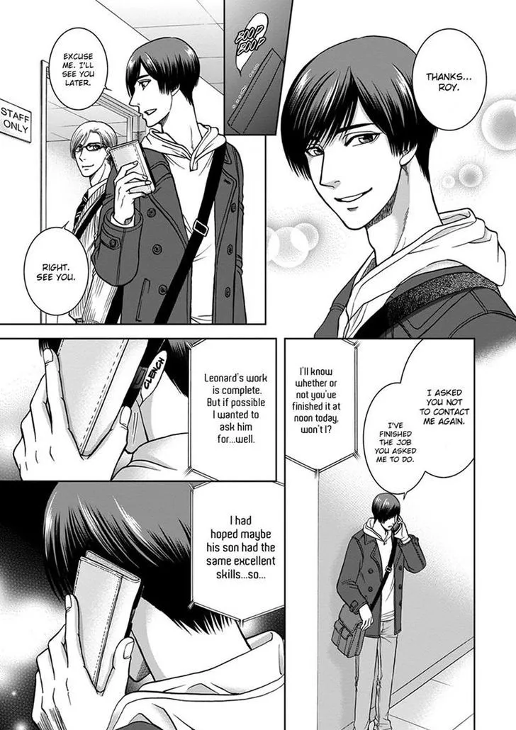 Gun and Heaven Chapter 3 page 11 - 