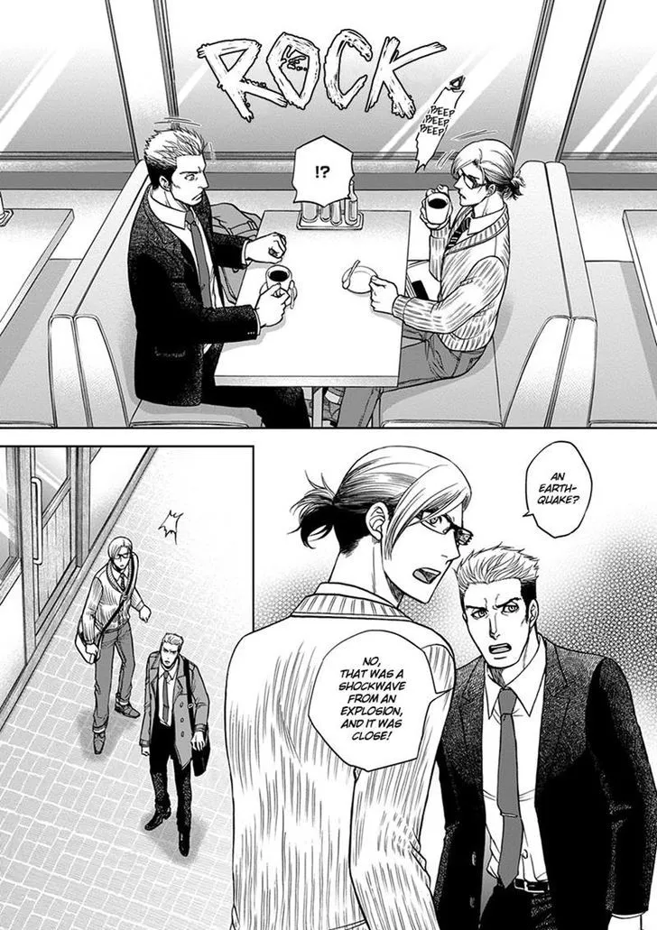 Gun and Heaven Chapter 3 page 17 - 