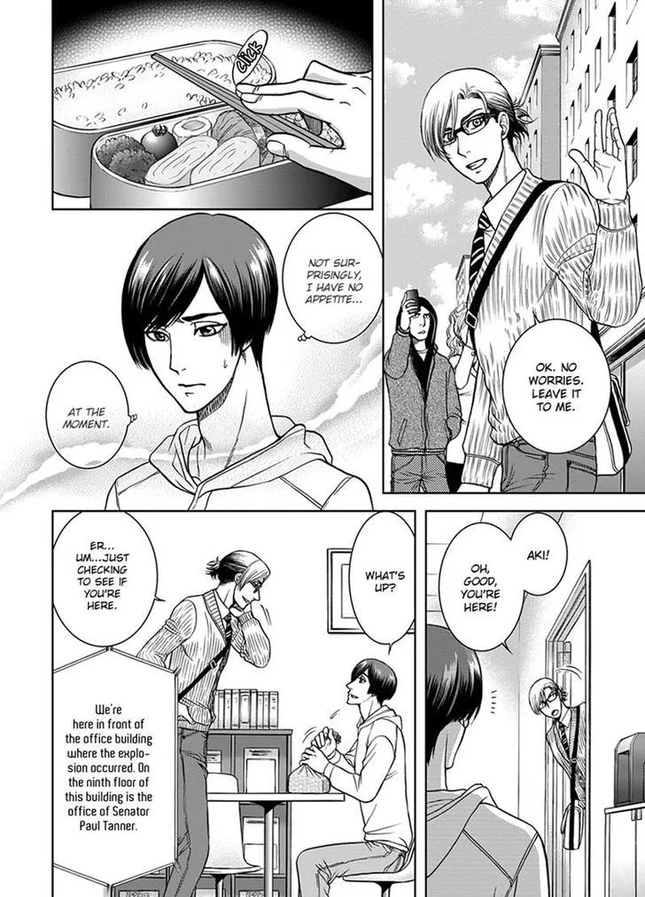 Gun and Heaven Chapter 3 page 20 - 