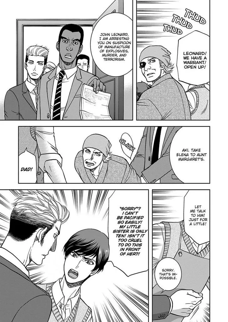 Gun and Heaven Chapter 3 page 3 - 