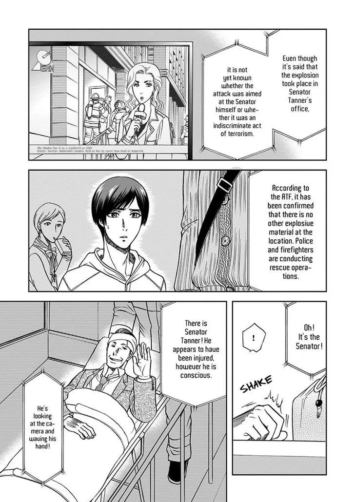 Gun and Heaven Chapter 3 page 21 - 