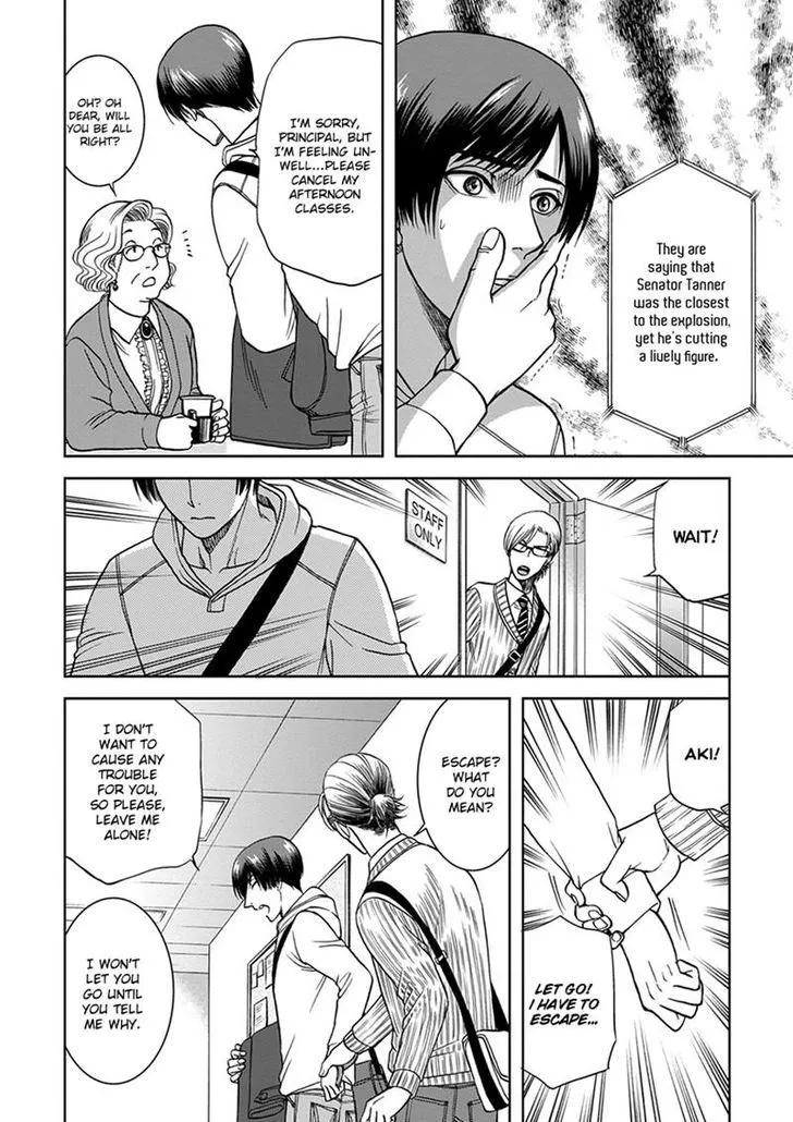 Gun and Heaven Chapter 3 page 22 - 