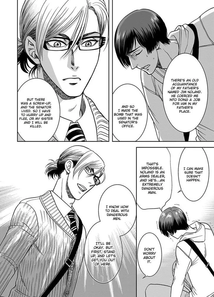 Gun and Heaven Chapter 3 page 24 - 