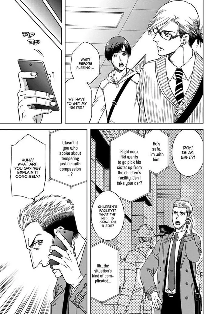 Gun and Heaven Chapter 3 page 25 - 