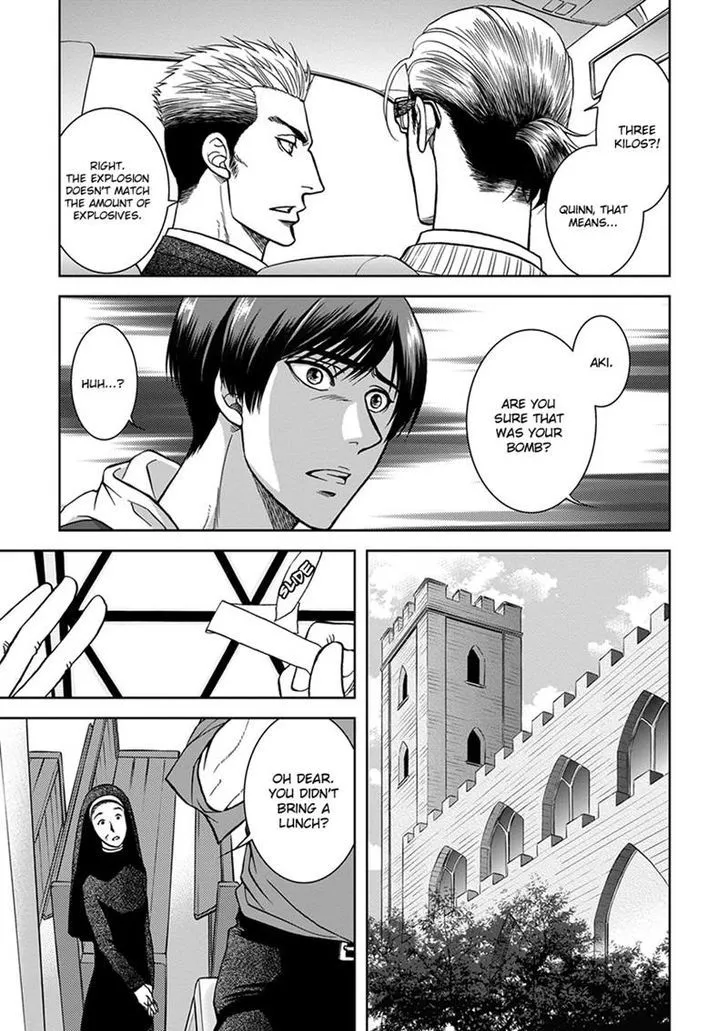 Gun and Heaven Chapter 3 page 27 - 