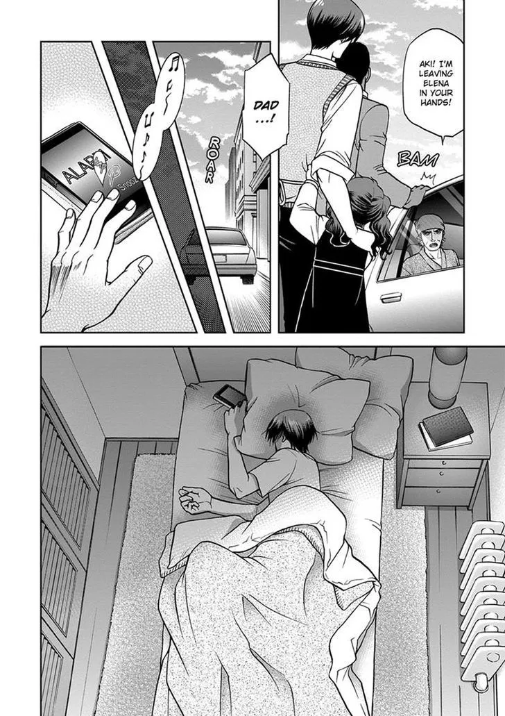 Gun and Heaven Chapter 3 page 4 - 
