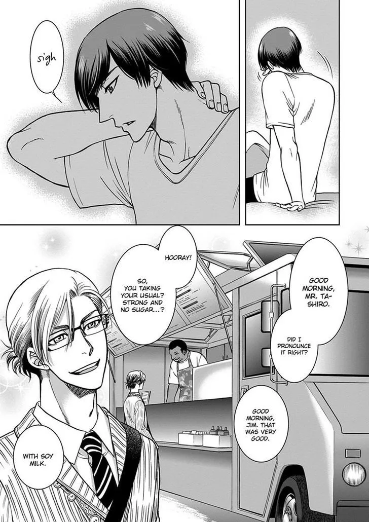 Gun and Heaven Chapter 3 page 5 - 