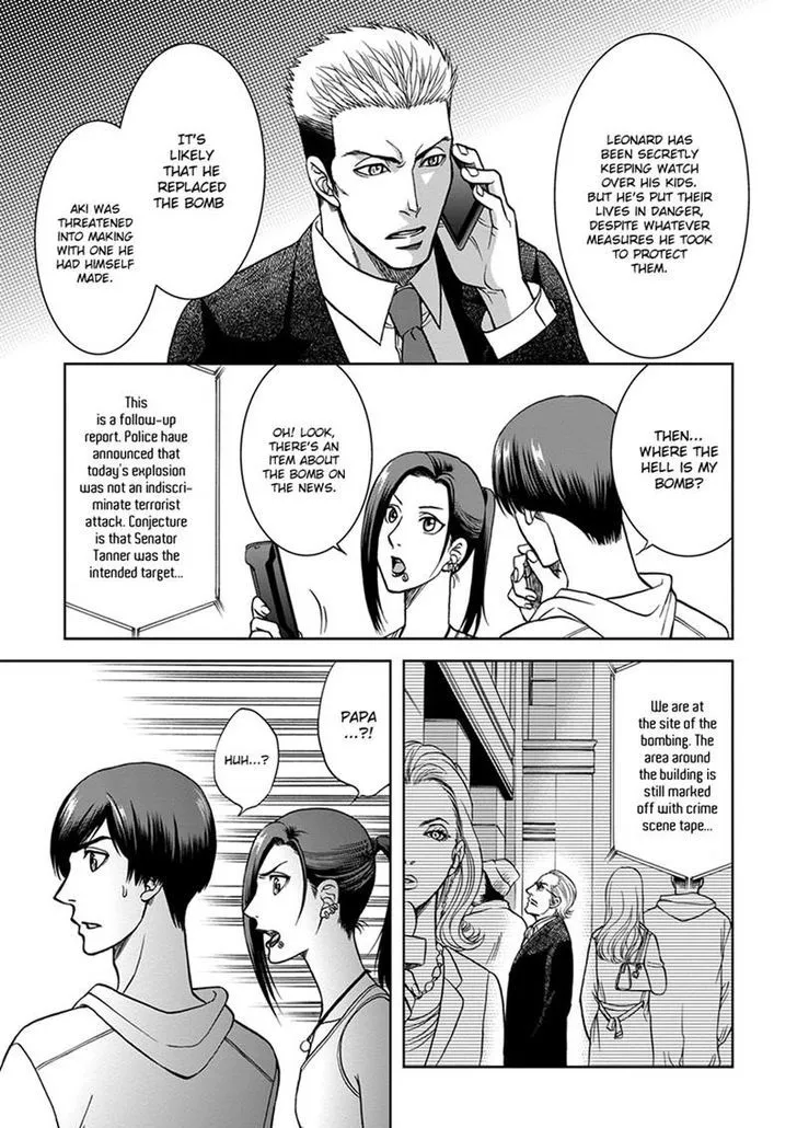 Gun and Heaven Chapter 4 page 11 - 