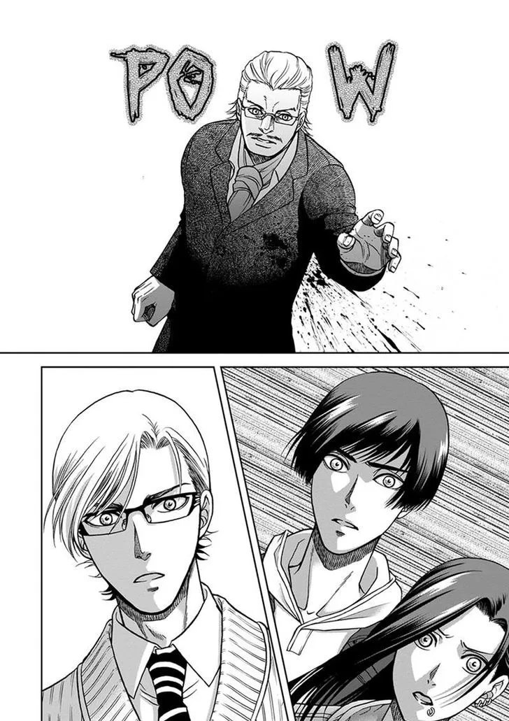 Gun and Heaven Chapter 4 page 16 - 