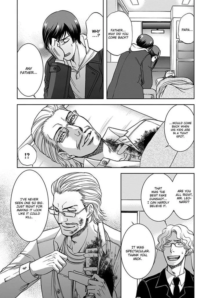 Gun and Heaven Chapter 4 page 19 - 