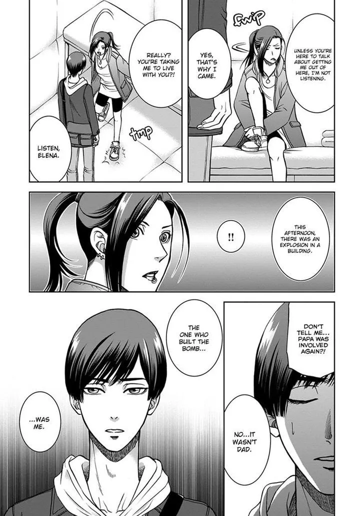 Gun and Heaven Chapter 4 page 3 - 