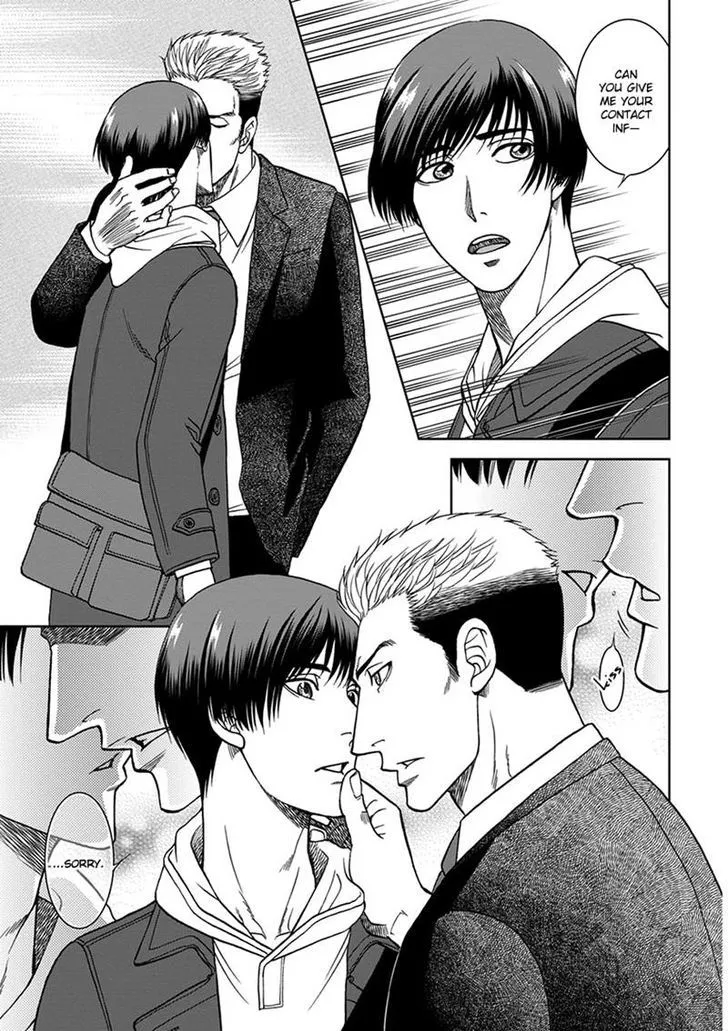 Gun and Heaven Chapter 4 page 23 - 