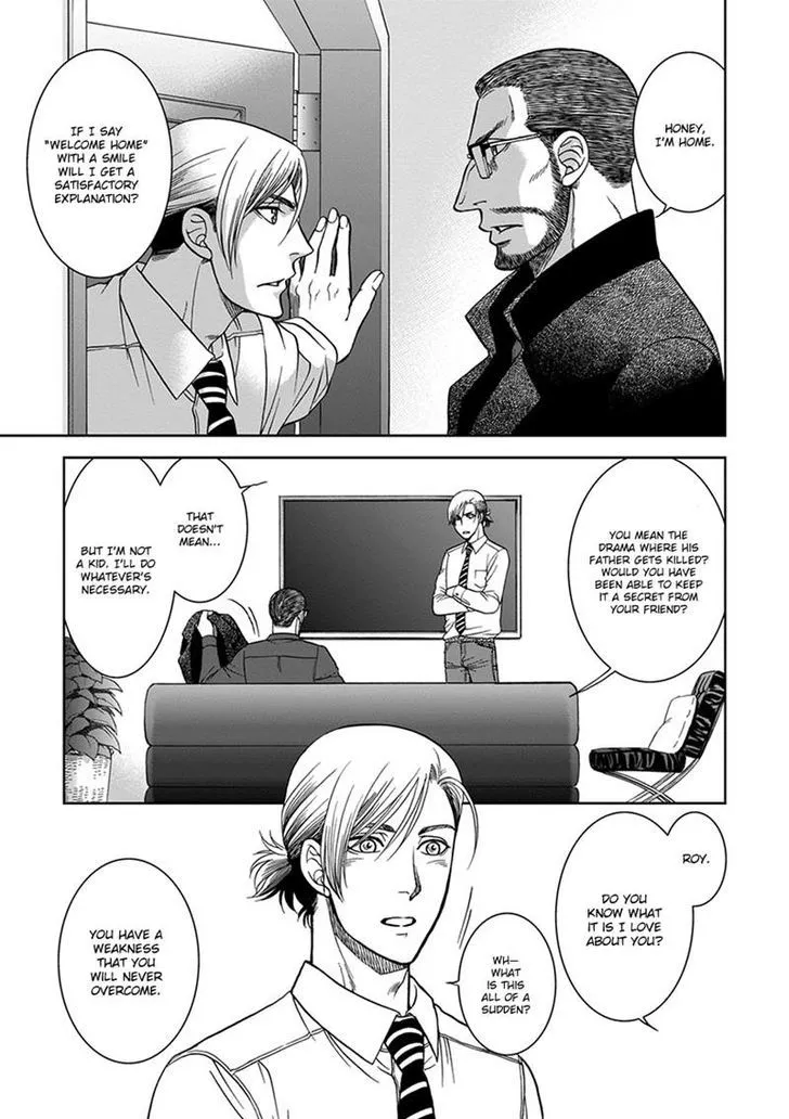 Gun and Heaven Chapter 4 page 25 - 