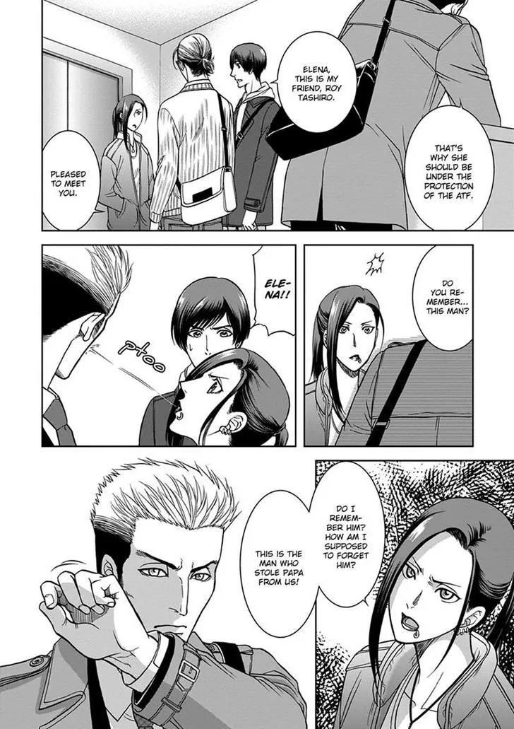 Gun and Heaven Chapter 4 page 4 - 