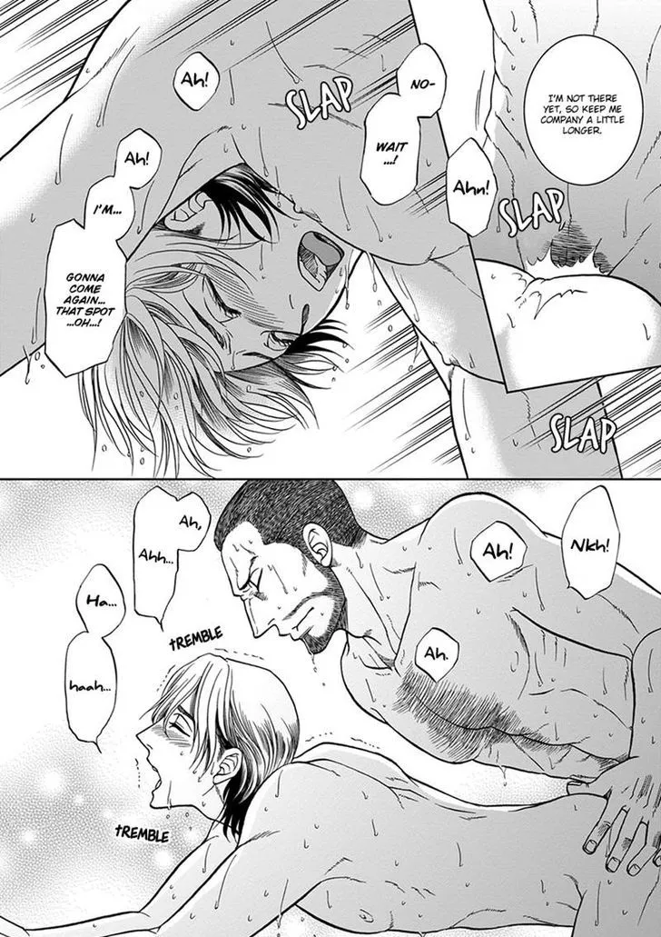 Gun and Heaven Chapter 4 page 32 - 