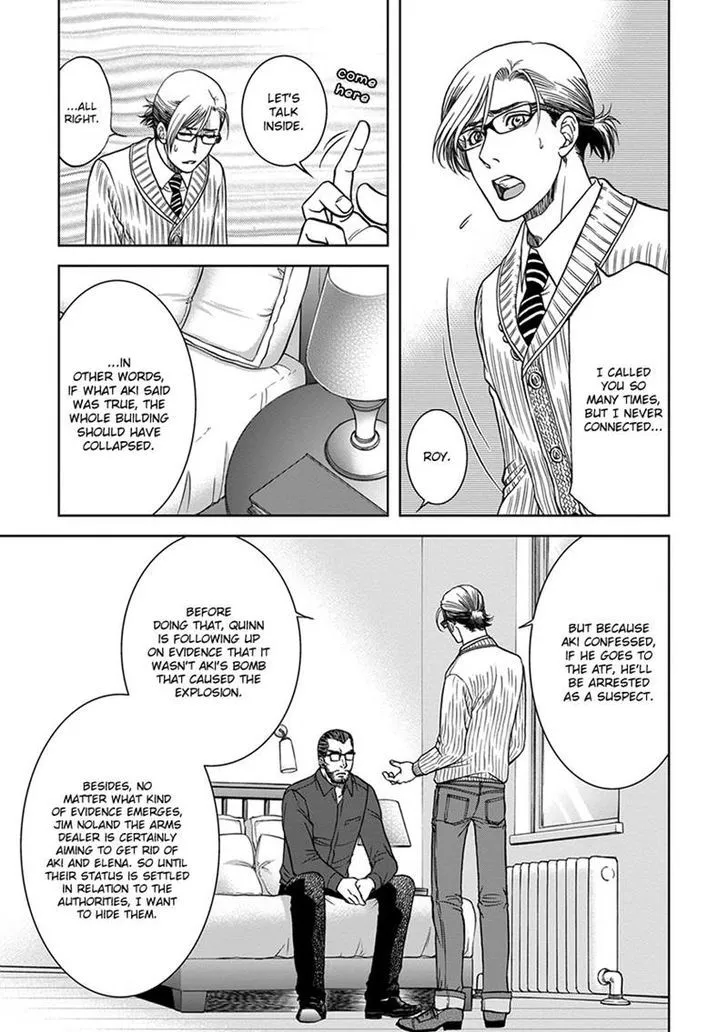 Gun and Heaven Chapter 4 page 7 - 