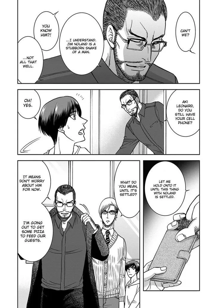 Gun and Heaven Chapter 4 page 8 - 