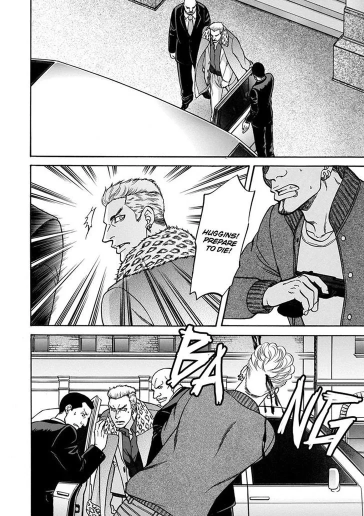 Gun and Heaven Chapter 5 page 2 - 