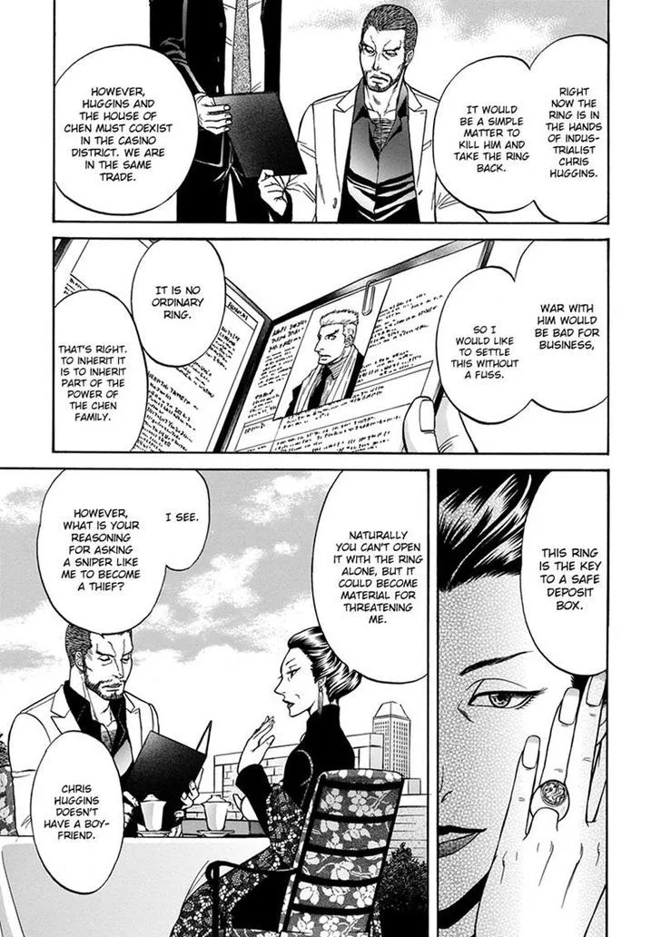 Gun and Heaven Chapter 5 page 11 - 