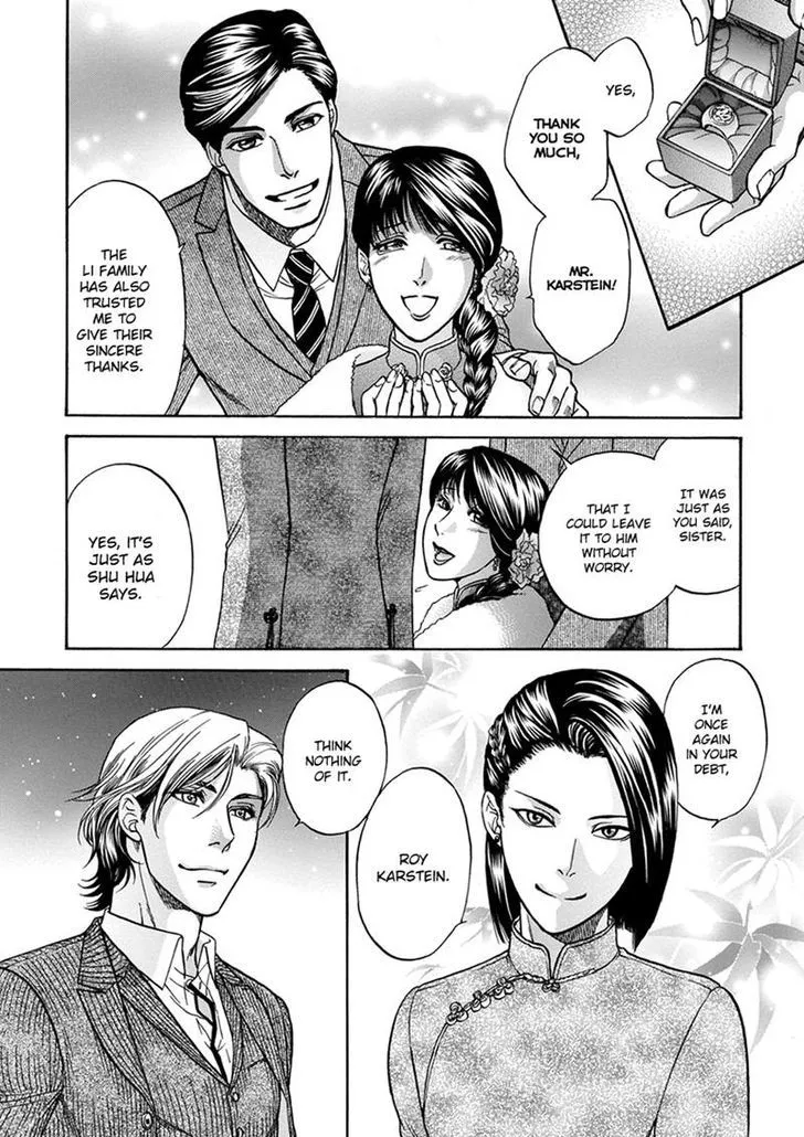 Gun and Heaven Chapter 5 page 14 - 