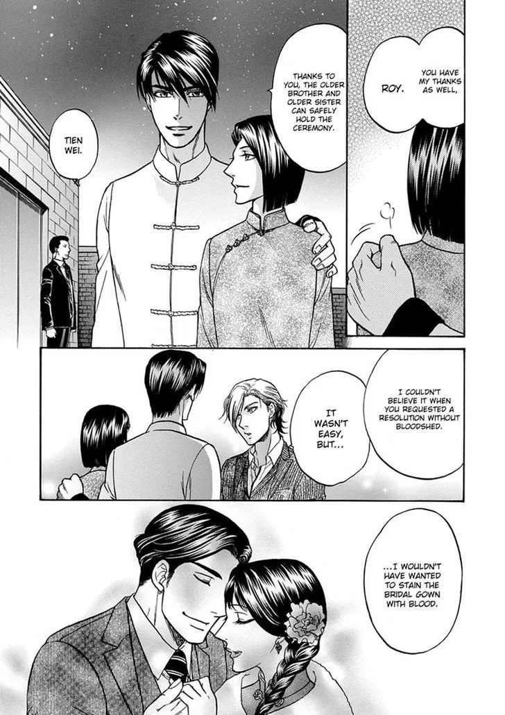 Gun and Heaven Chapter 5 page 15 - 