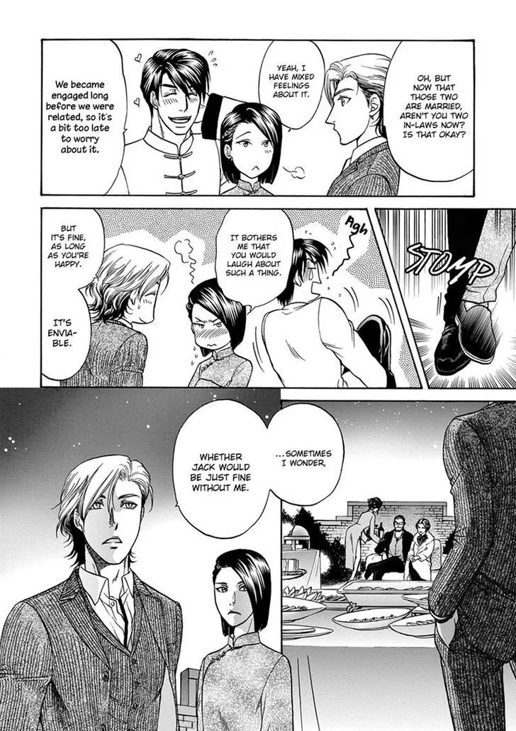 Gun and Heaven Chapter 5 page 16 - 