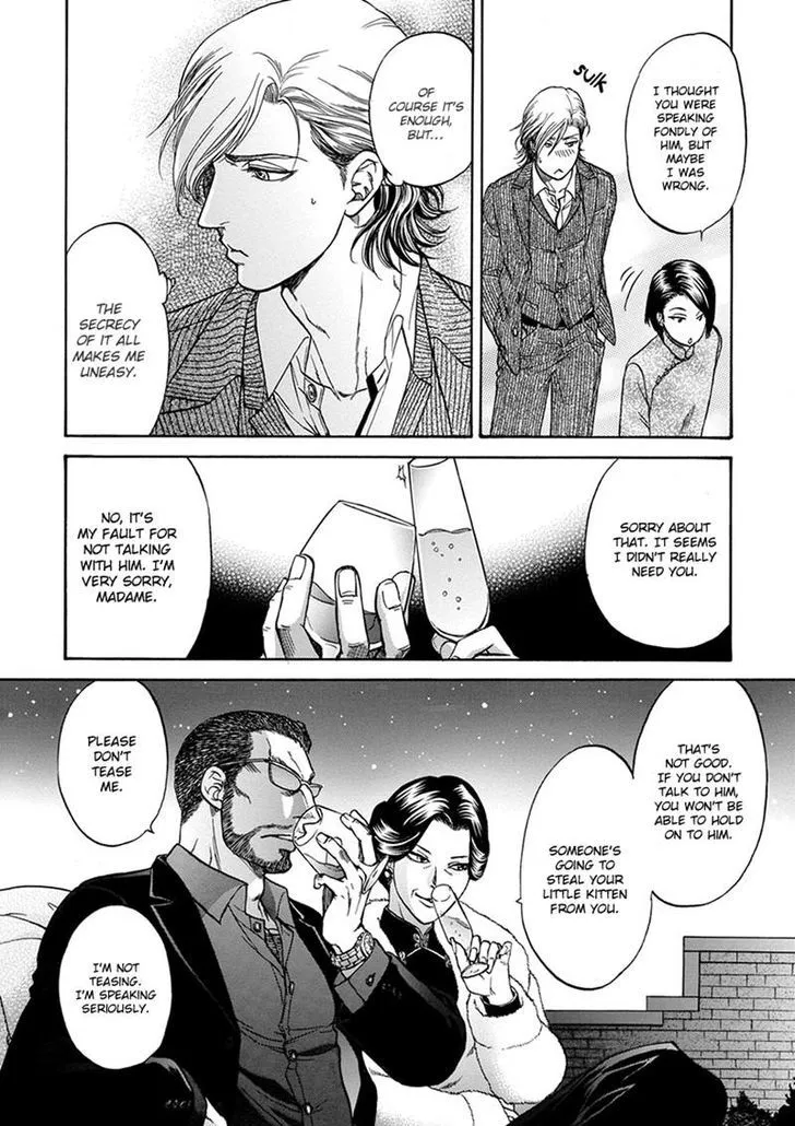 Gun and Heaven Chapter 5 page 18 - 