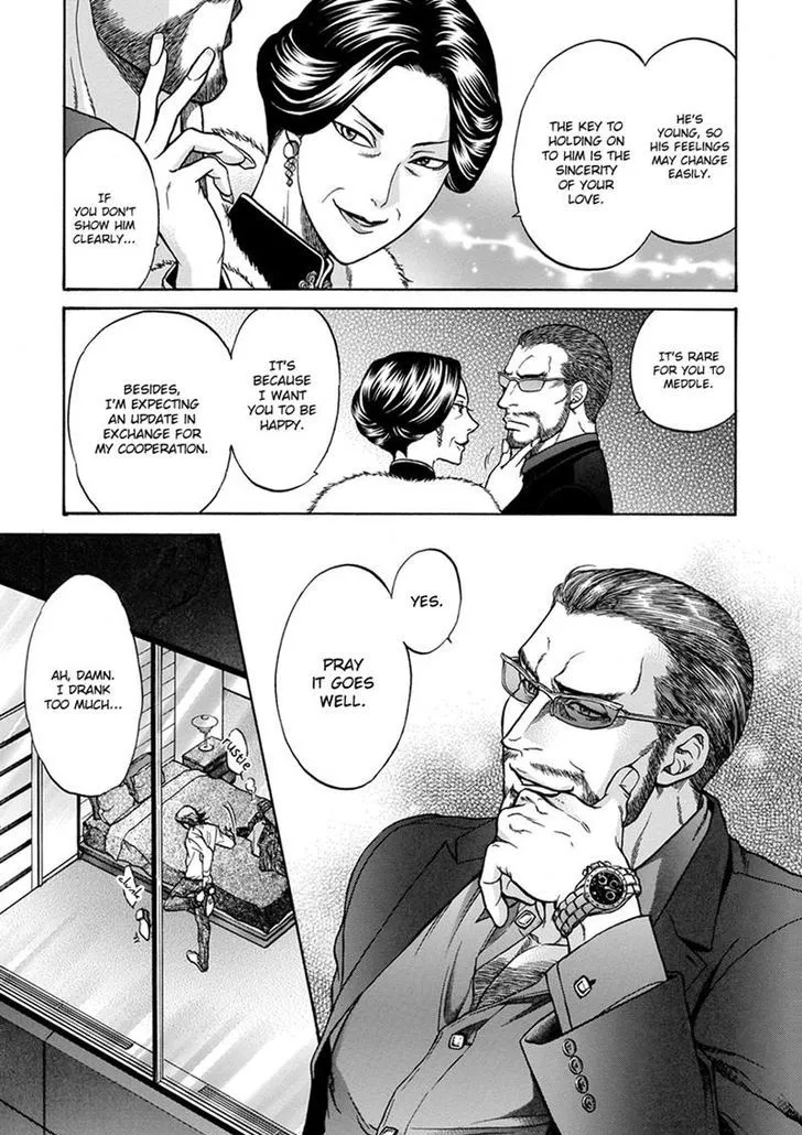 Gun and Heaven Chapter 5 page 19 - 