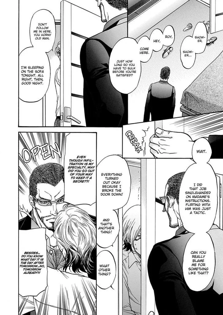 Gun and Heaven Chapter 5 page 20 - 