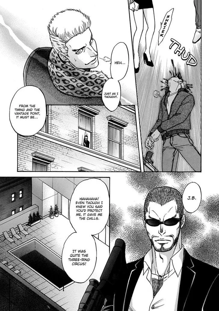 Gun and Heaven Chapter 5 page 3 - 