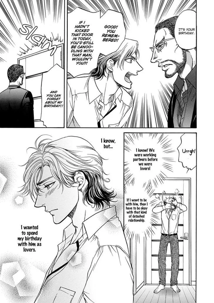 Gun and Heaven Chapter 5 page 21 - 