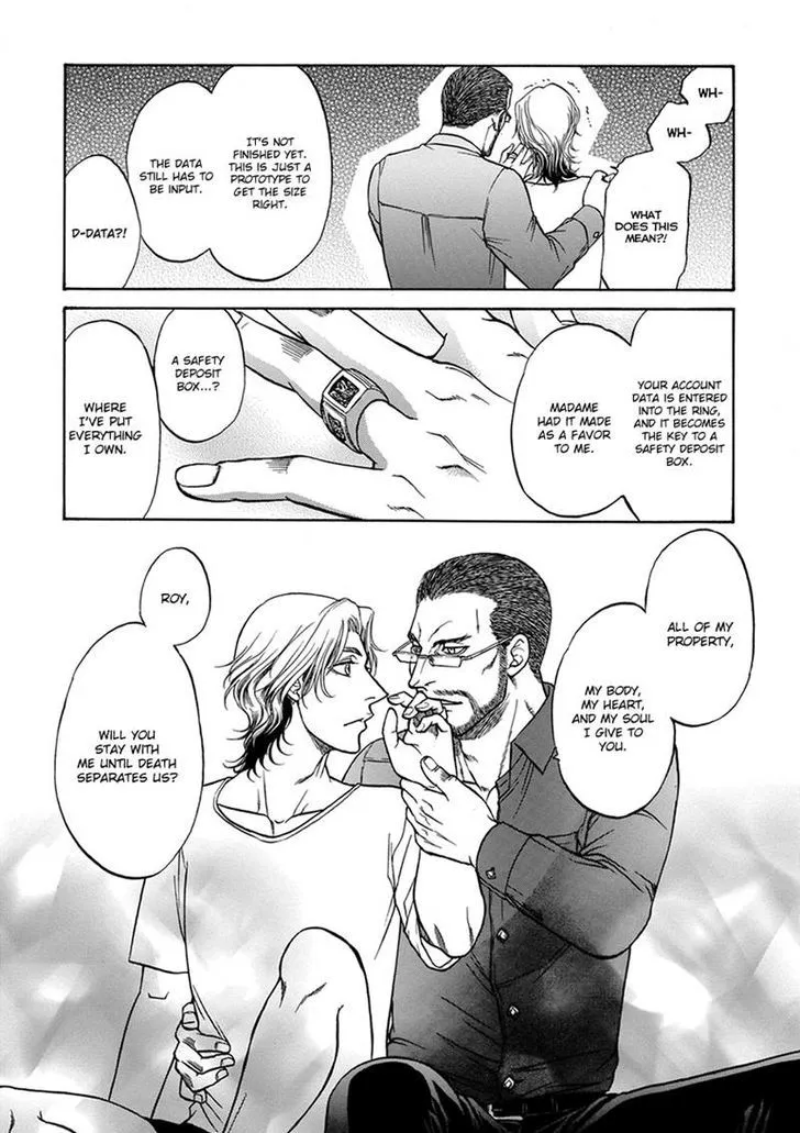Gun and Heaven Chapter 5 page 24 - 