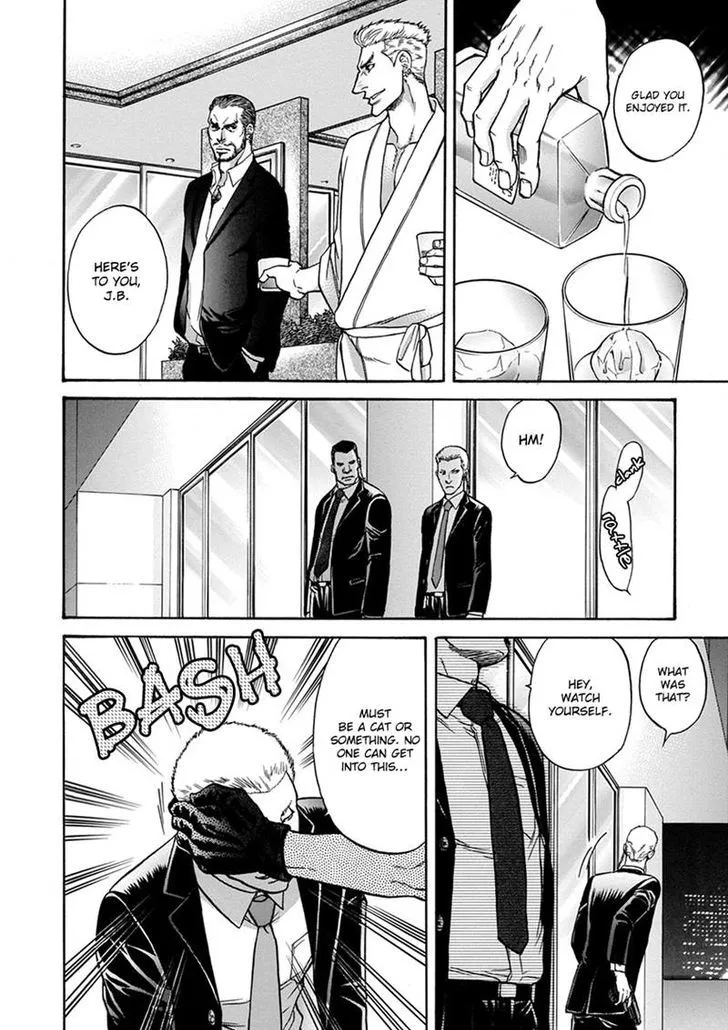Gun and Heaven Chapter 5 page 4 - 