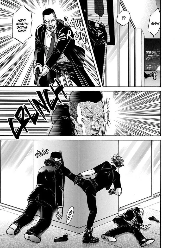 Gun and Heaven Chapter 5 page 5 - 