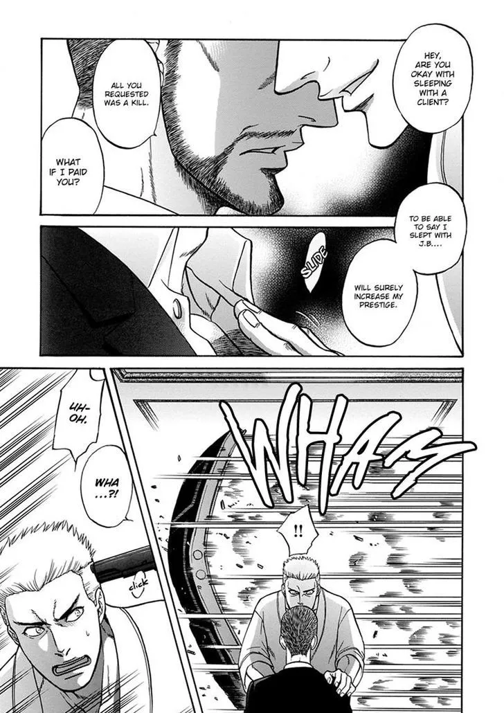 Gun and Heaven Chapter 5 page 7 - 