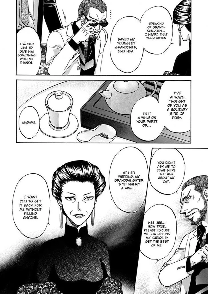 Gun and Heaven Chapter 5 page 10 - 