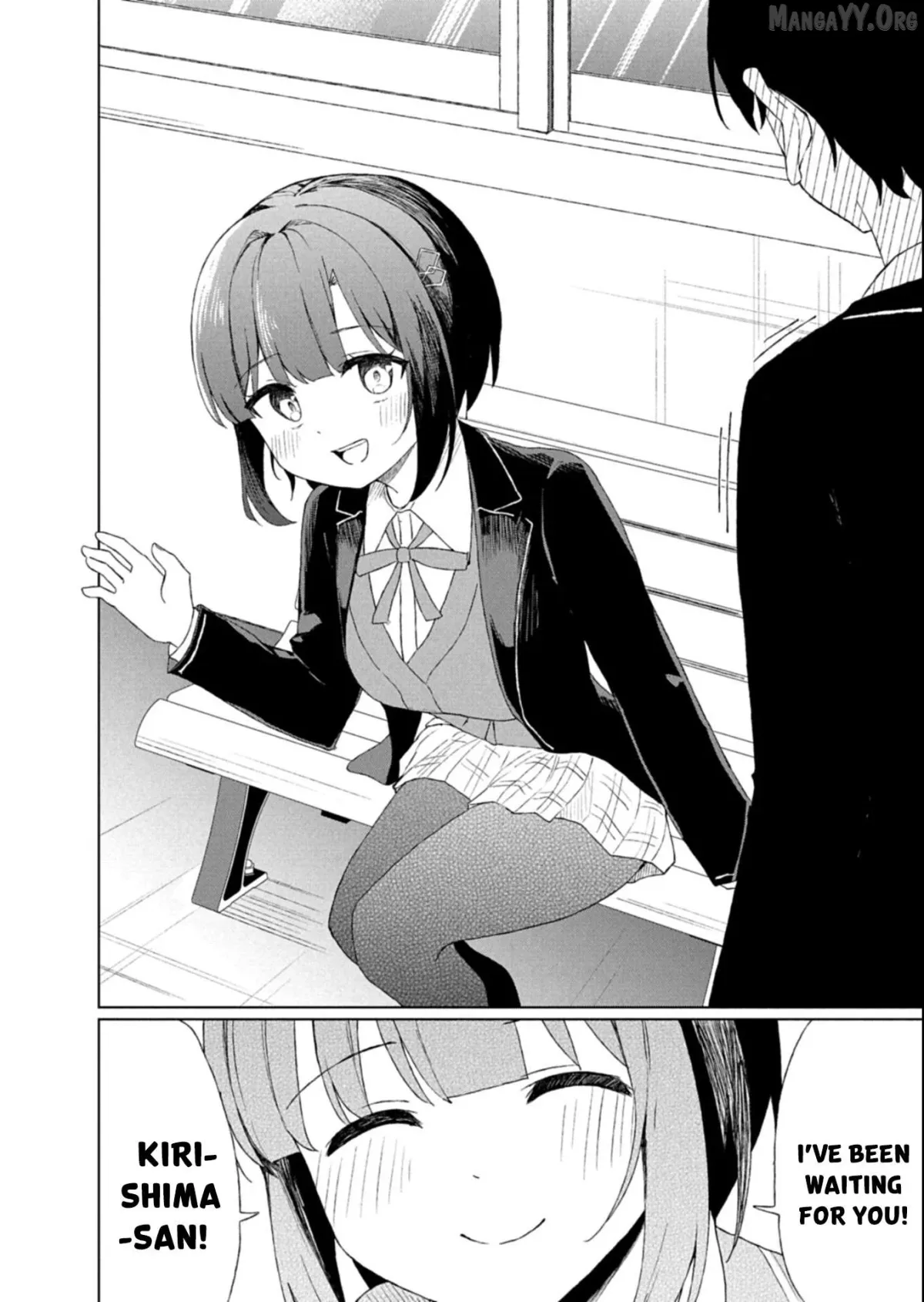 Gunatsu: The Beautiful Girl I Happened to Save Won