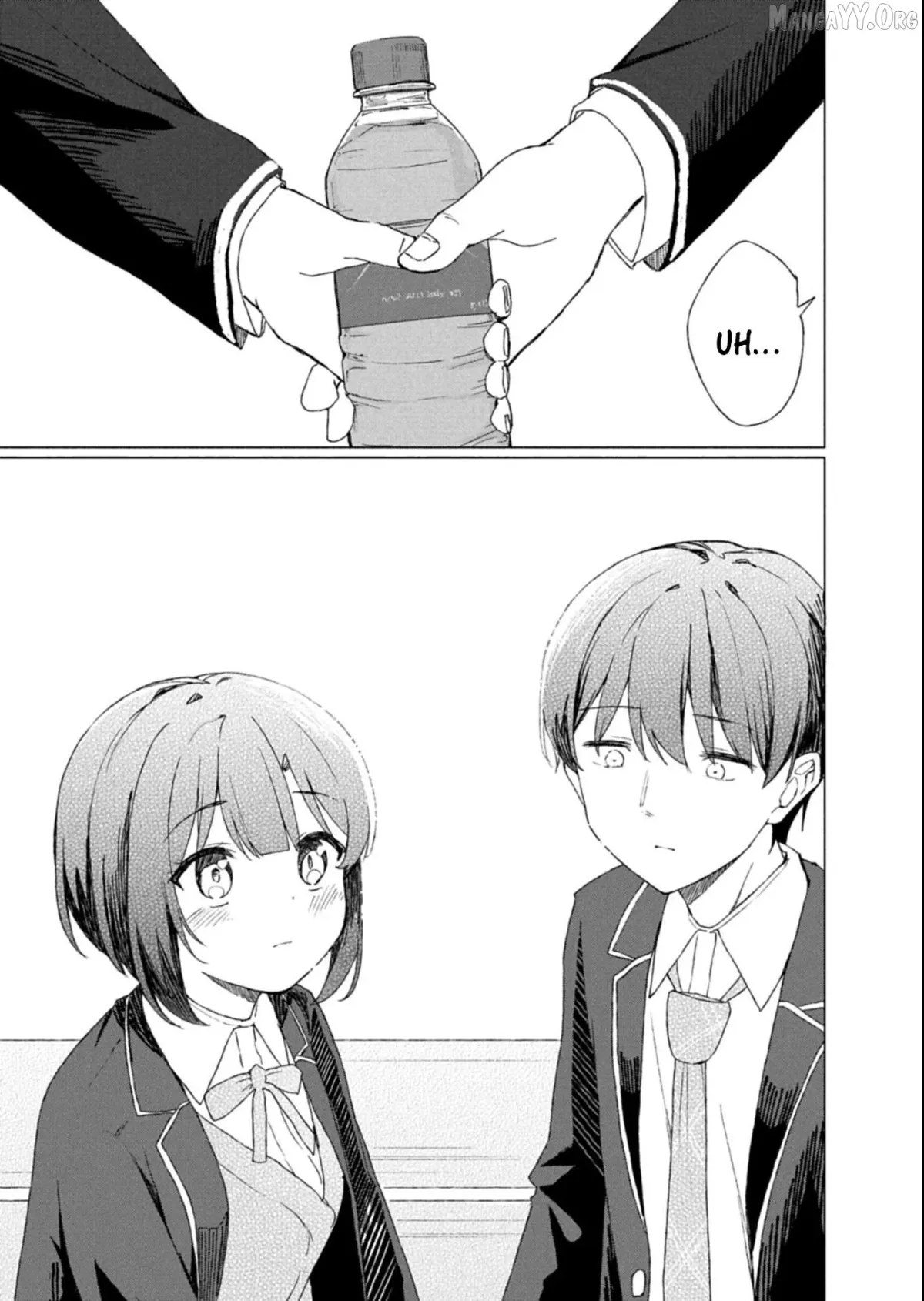 Gunatsu: The Beautiful Girl I Happened to Save Won