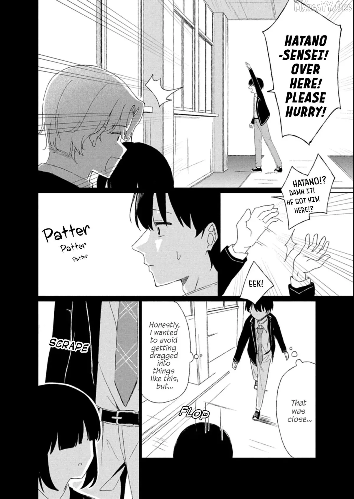 Gunatsu: The Beautiful Girl I Happened to Save Won