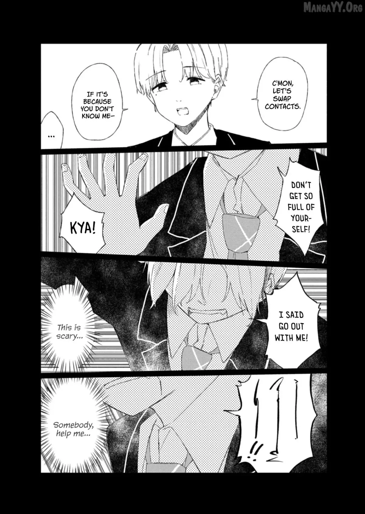 Gunatsu: The Beautiful Girl I Happened to Save Won
