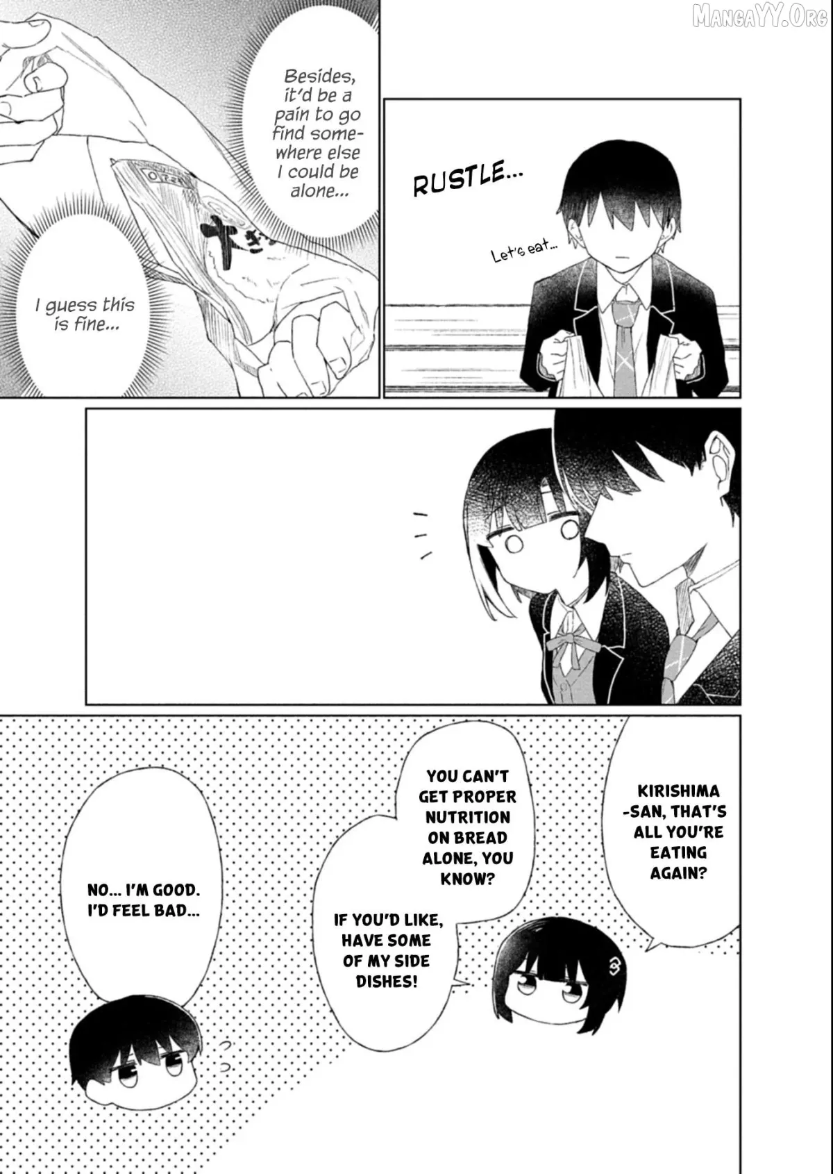 Gunatsu: The Beautiful Girl I Happened to Save Won