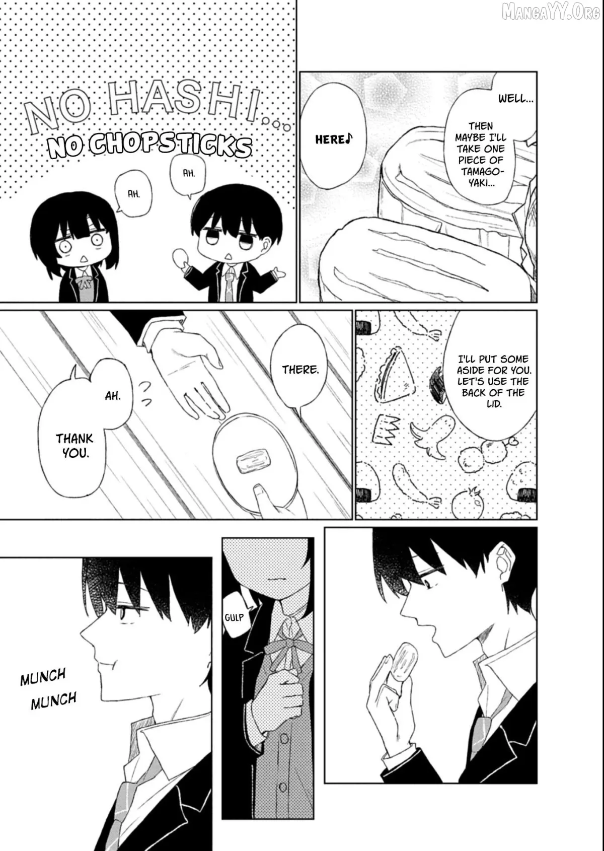 Gunatsu: The Beautiful Girl I Happened to Save Won