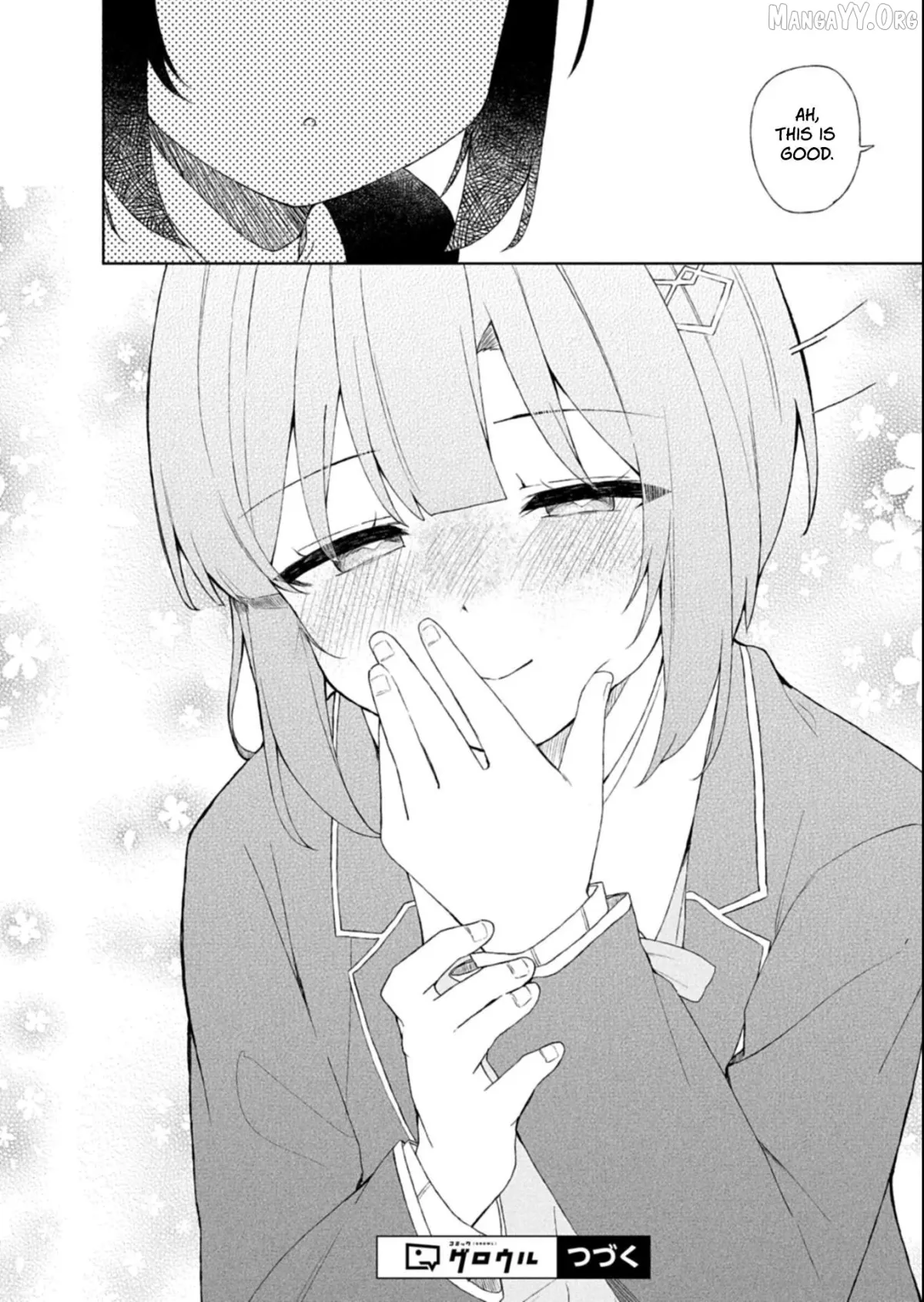 Gunatsu: The Beautiful Girl I Happened to Save Won