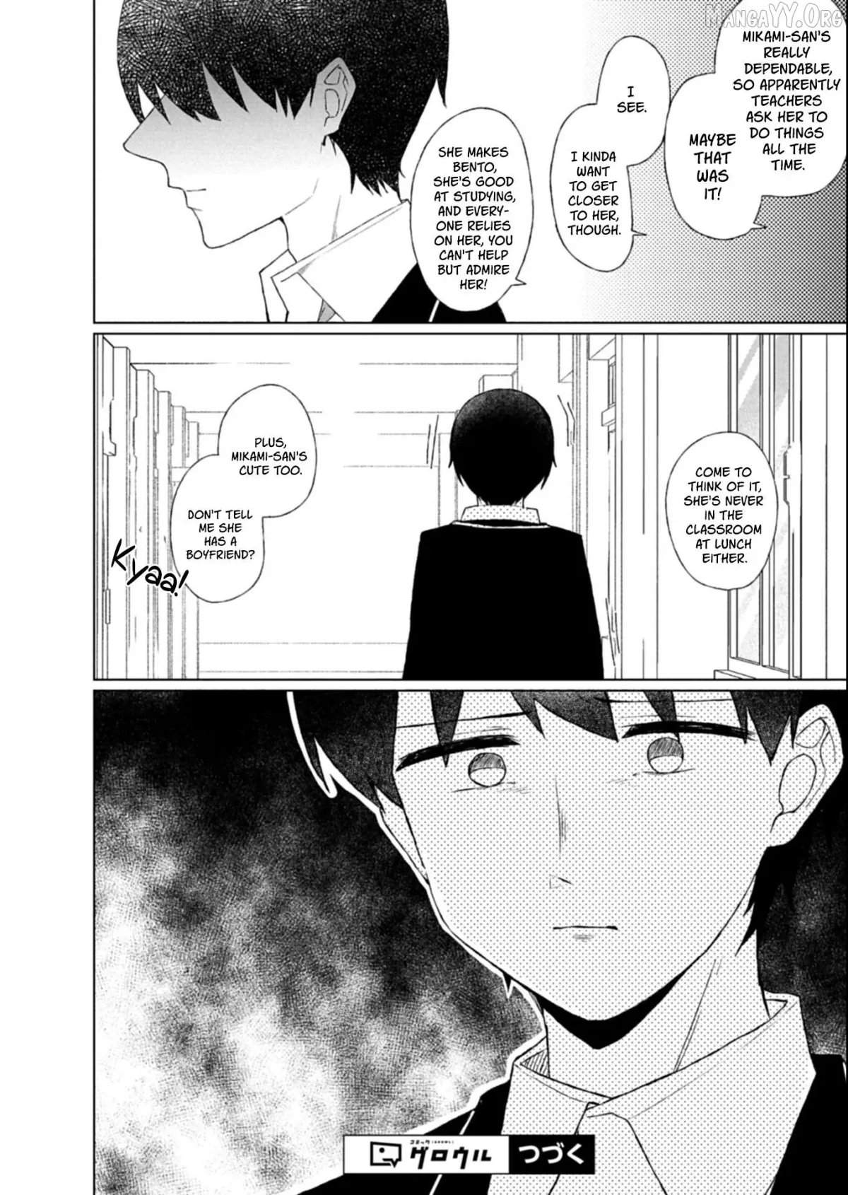 Gunatsu: The Beautiful Girl I Happened to Save Won