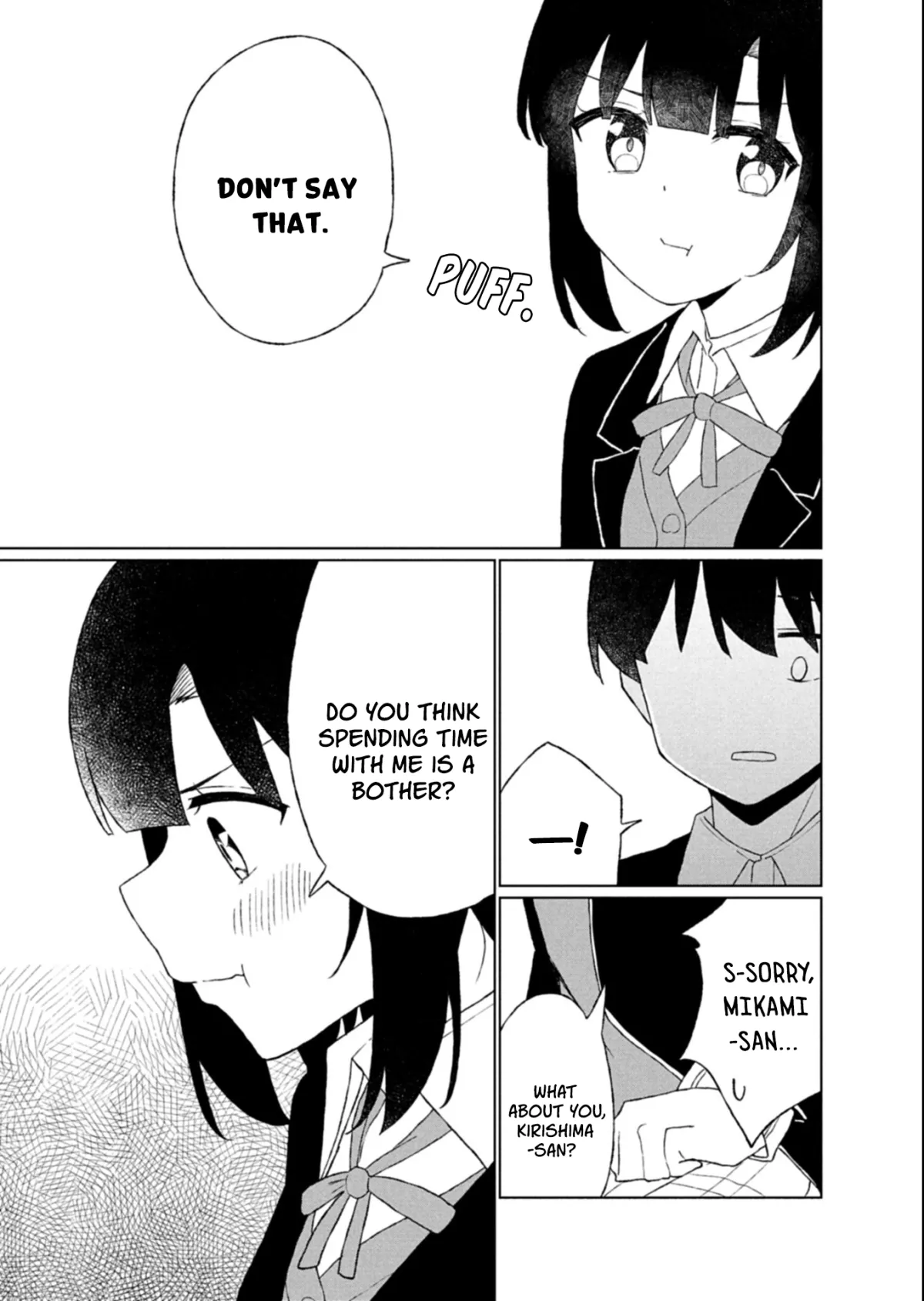 Gunatsu: The Beautiful Girl I Happened to Save Won