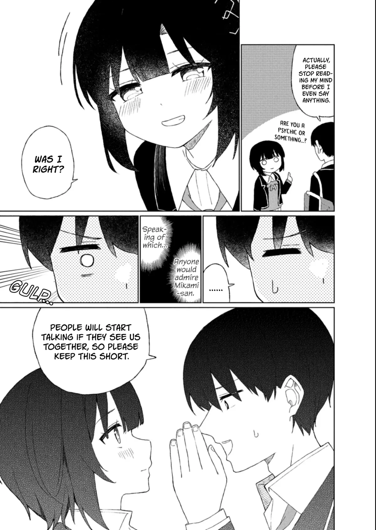 Gunatsu: The Beautiful Girl I Happened to Save Won