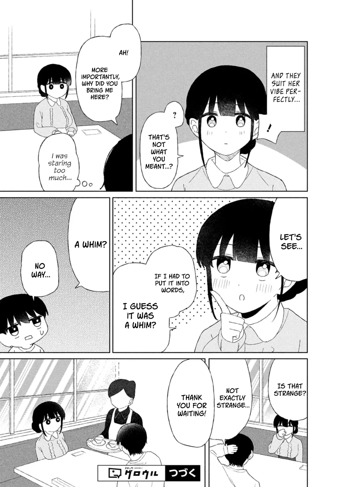 Gunatsu: The Beautiful Girl I Happened to Save Won