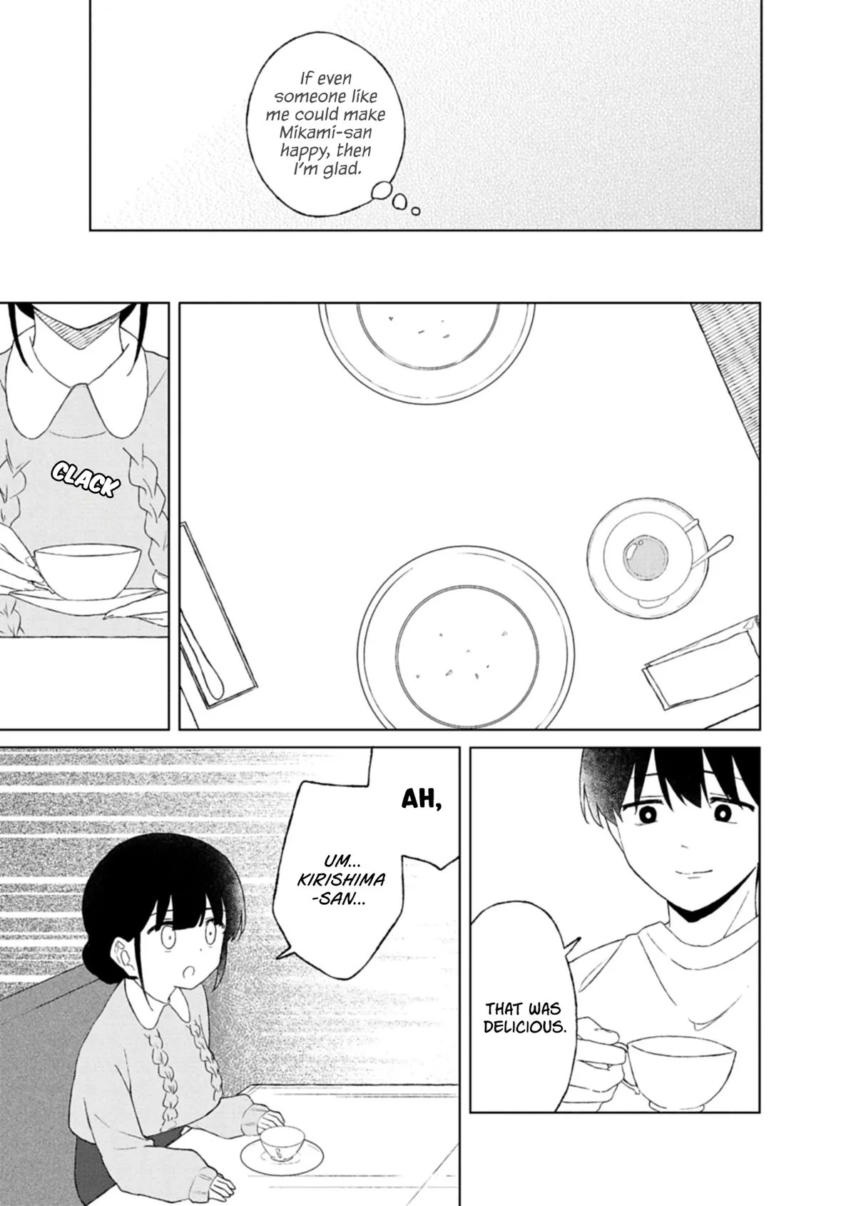 Gunatsu: The Beautiful Girl I Happened to Save Won